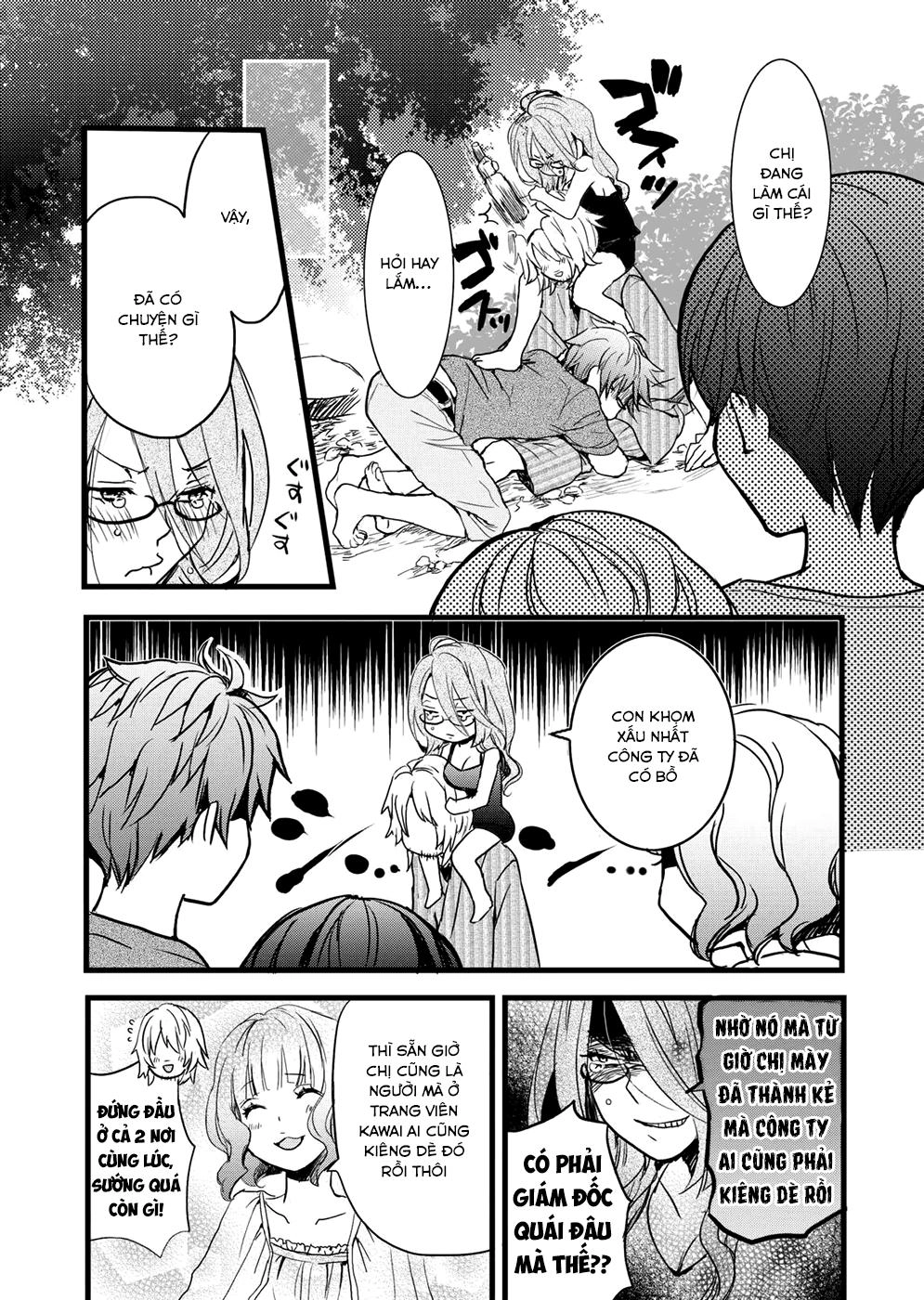 Bokura Wa Minna Kawaisou1 Chapter 21 - 10