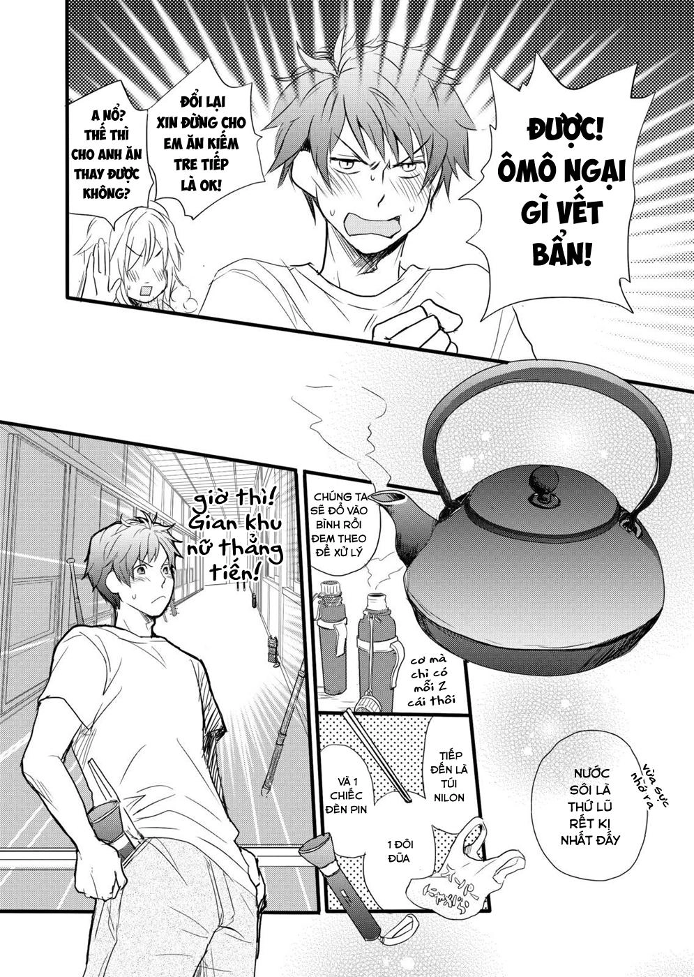 Bokura Wa Minna Kawaisou1 Chapter 22 - 11
