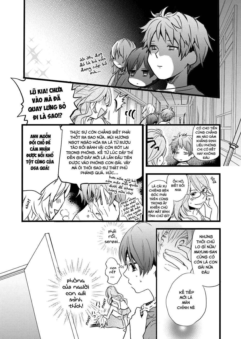 Bokura Wa Minna Kawaisou1 Chapter 22 - 13