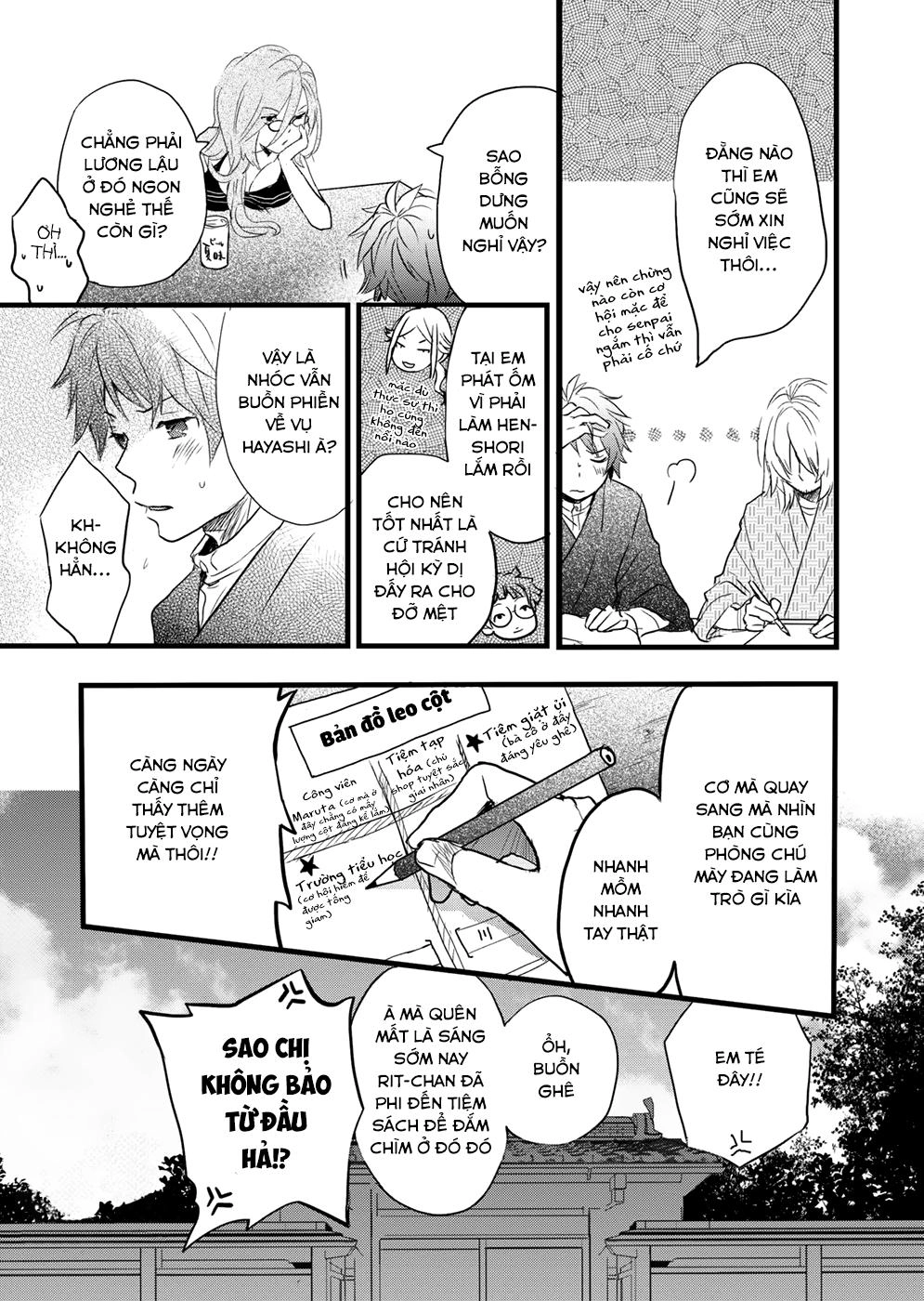 Bokura Wa Minna Kawaisou1 Chapter 23 - 4