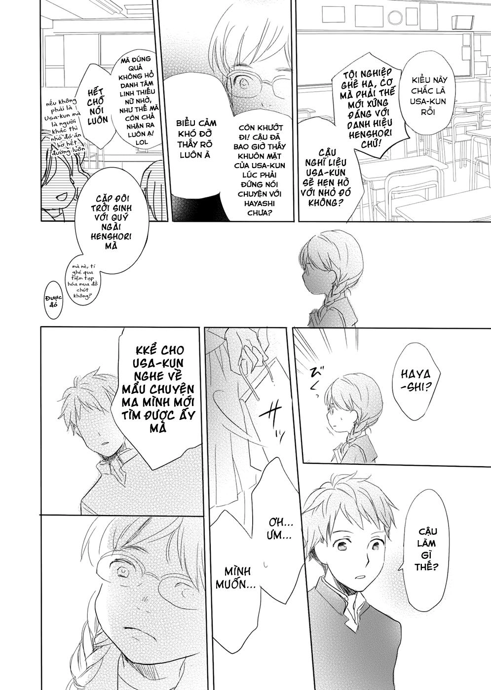 Bokura Wa Minna Kawaisou1 Chapter 23 - 13