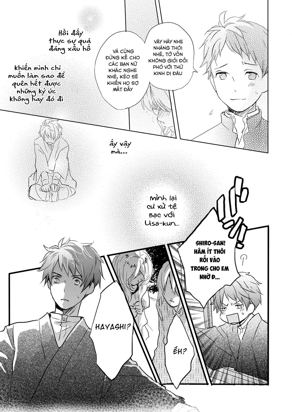 Bokura Wa Minna Kawaisou1 Chapter 23 - 14