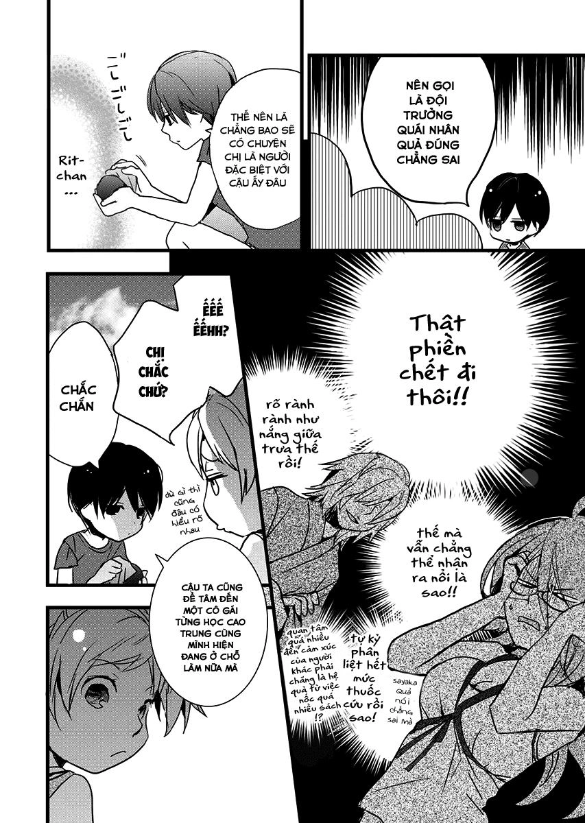 Bokura Wa Minna Kawaisou1 Chapter 24 - 16