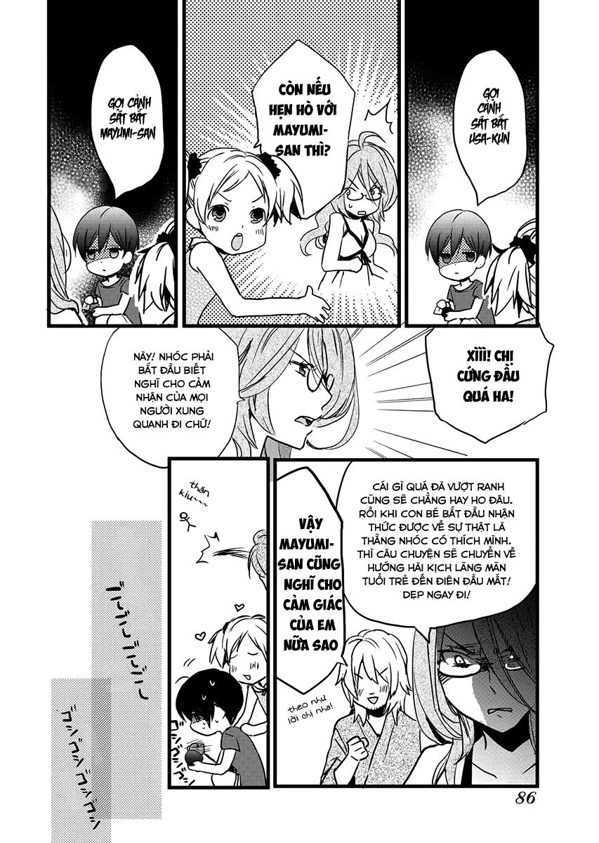 Bokura Wa Minna Kawaisou1 Chapter 24 - 18
