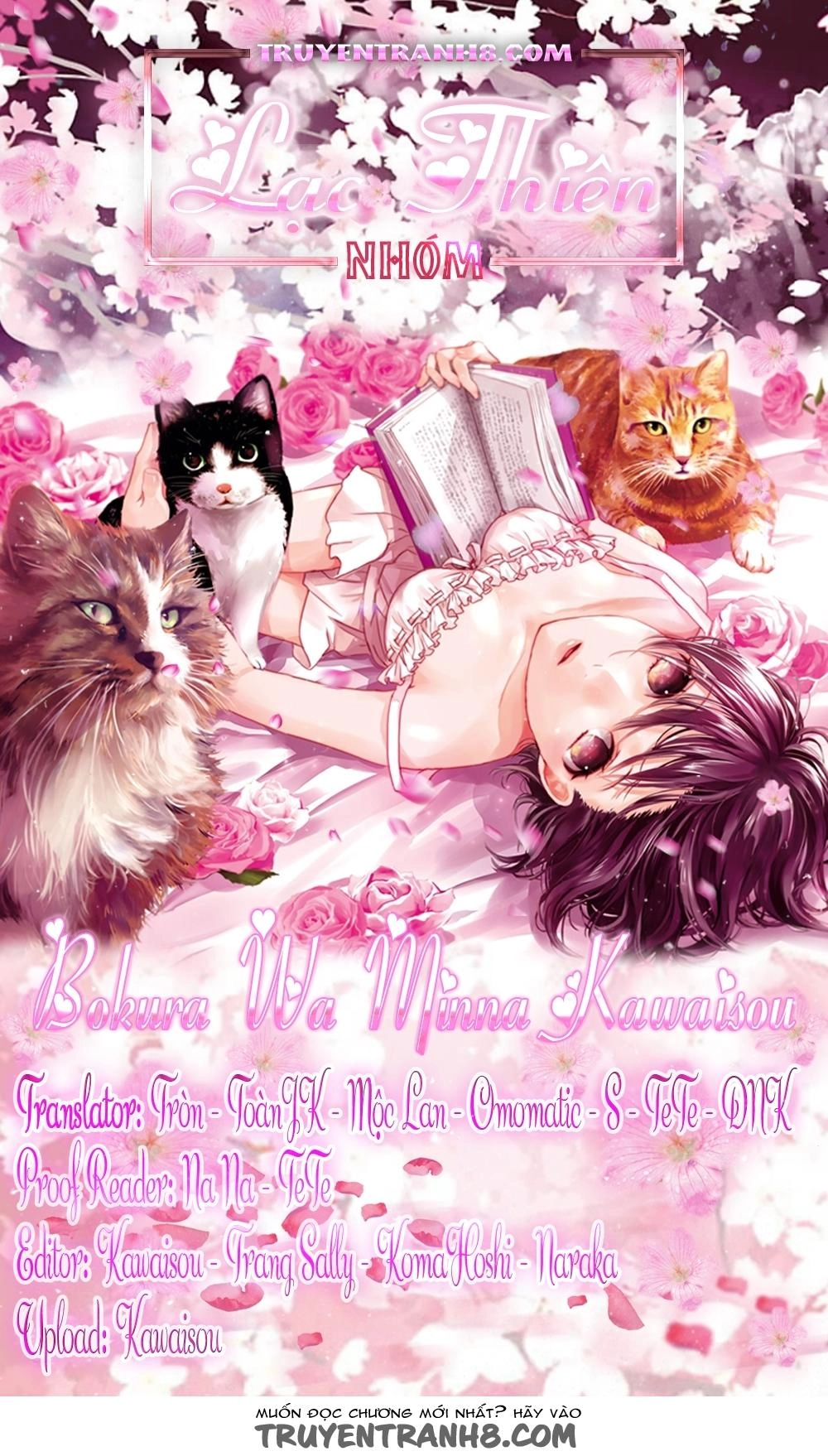 Bokura Wa Minna Kawaisou1 Chapter 26 - 1