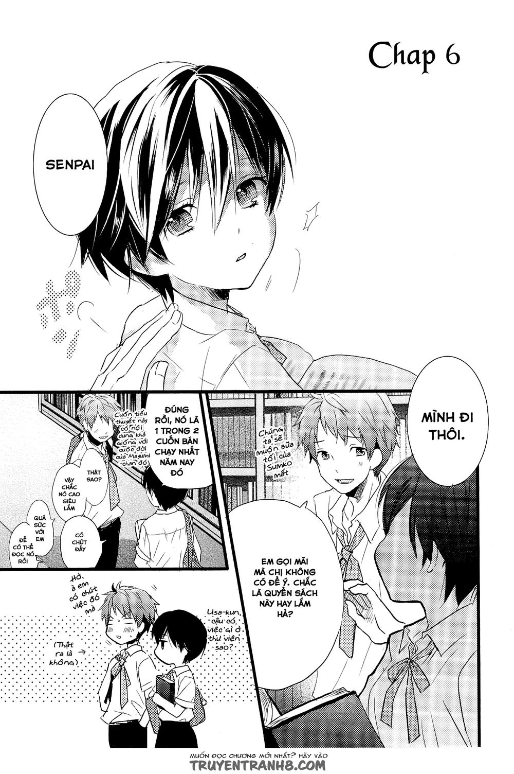 Bokura Wa Minna Kawaisou1 Chapter 26 - 3