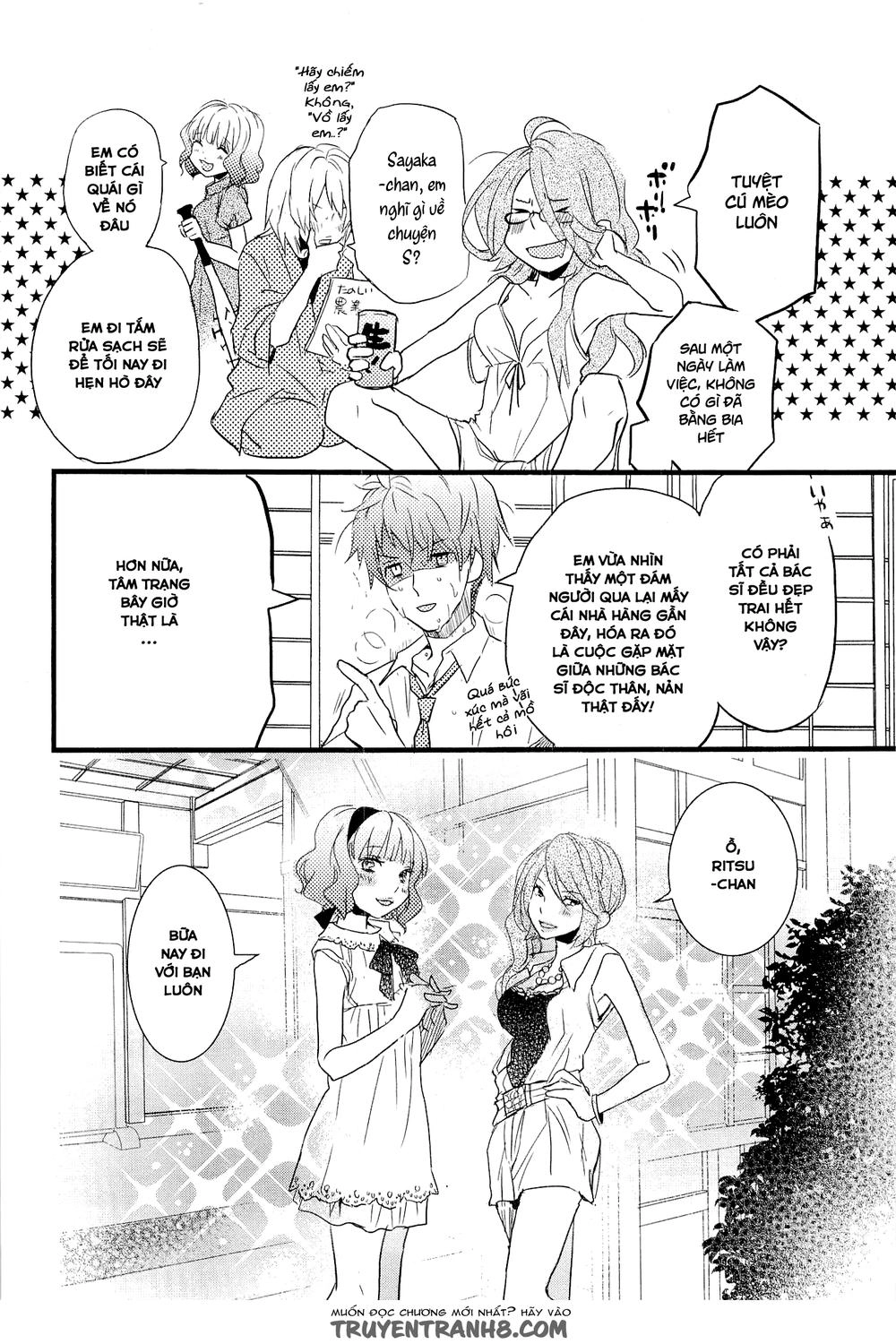 Bokura Wa Minna Kawaisou1 Chapter 26 - 14