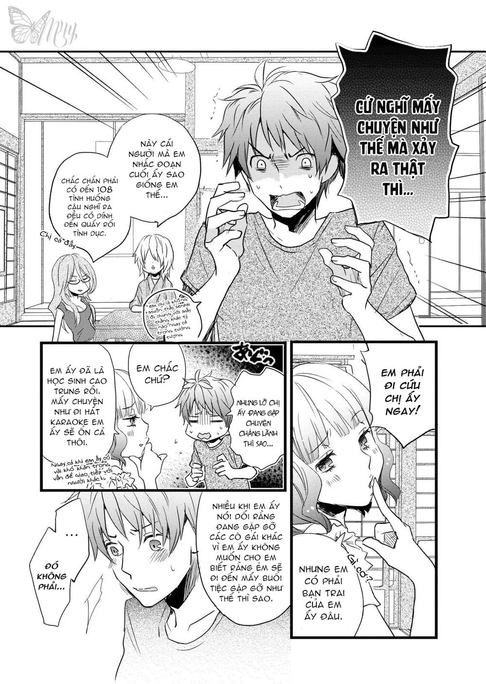 Bokura Wa Minna Kawaisou1 Chapter 27 - 5