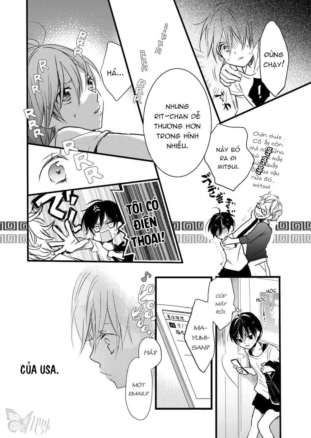 Bokura Wa Minna Kawaisou1 Chapter 27 - 11