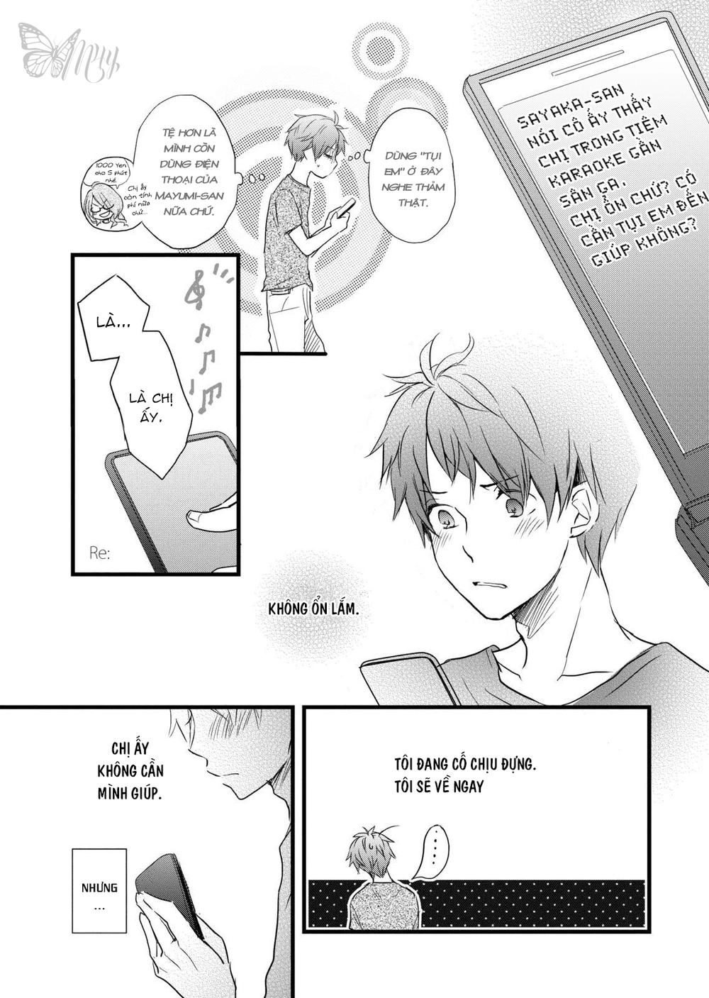 Bokura Wa Minna Kawaisou1 Chapter 27 - 12