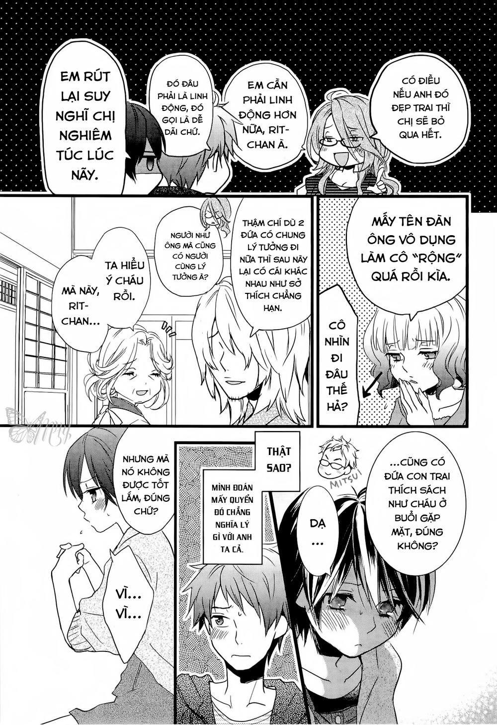 Bokura Wa Minna Kawaisou1 Chapter 28 - 12