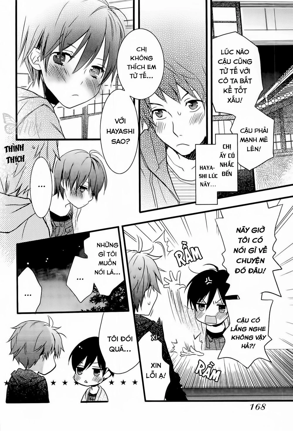 Bokura Wa Minna Kawaisou1 Chapter 28 - 15