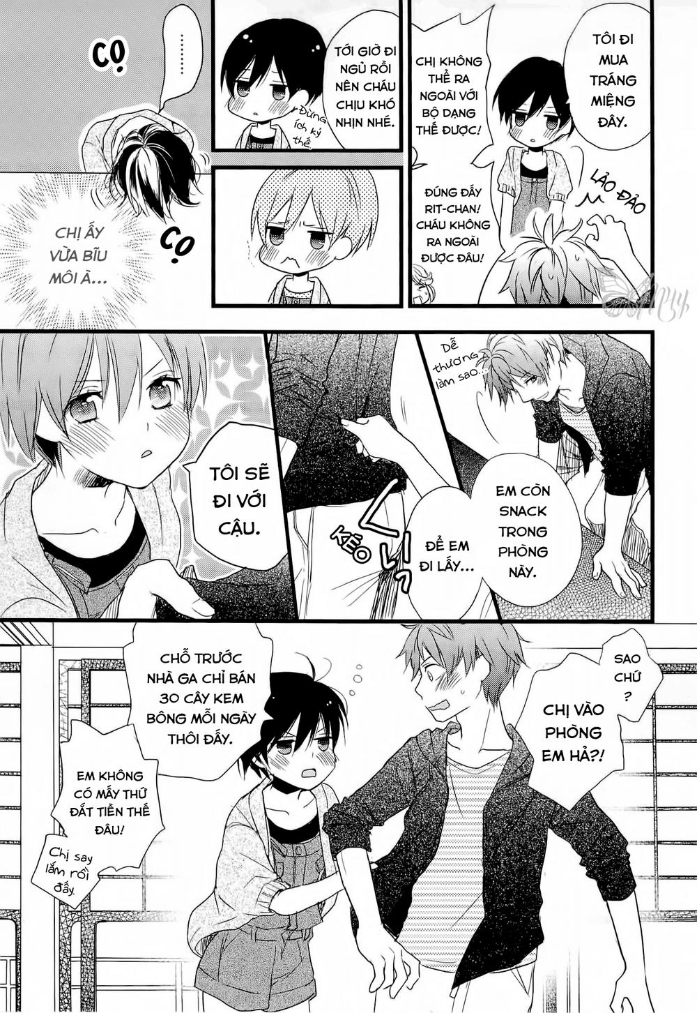 Bokura Wa Minna Kawaisou1 Chapter 28 - 16