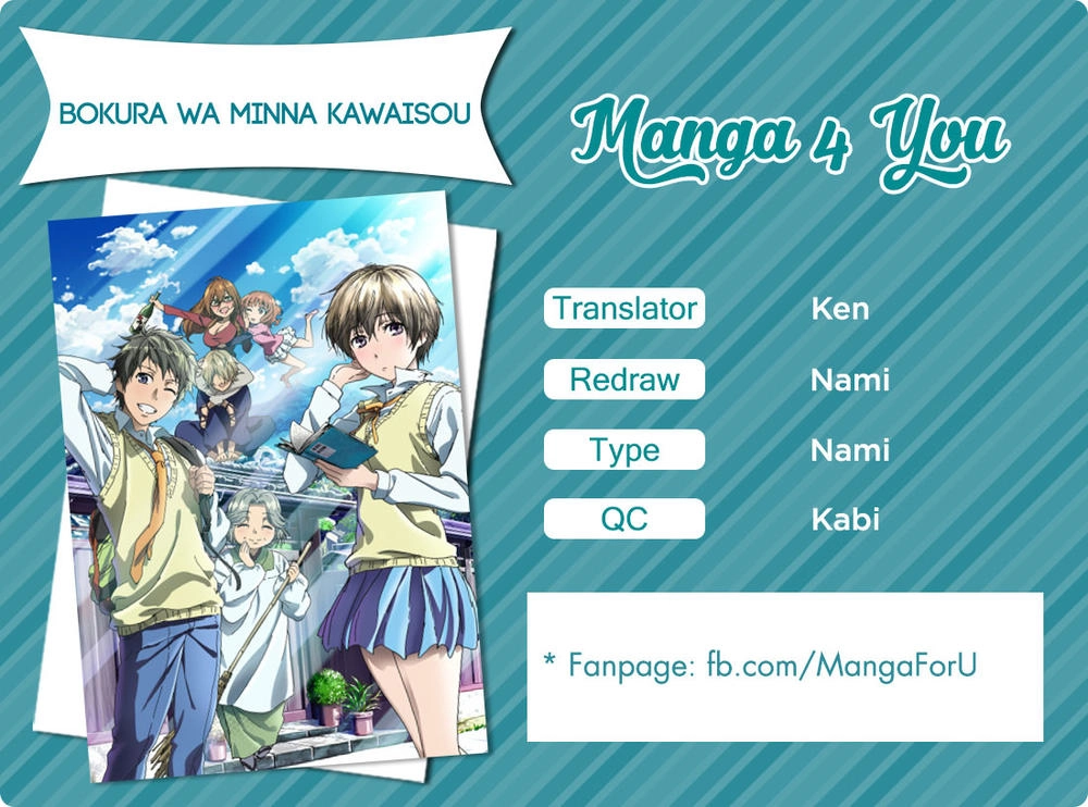 Bokura Wa Minna Kawaisou1 Chapter 29 - 2