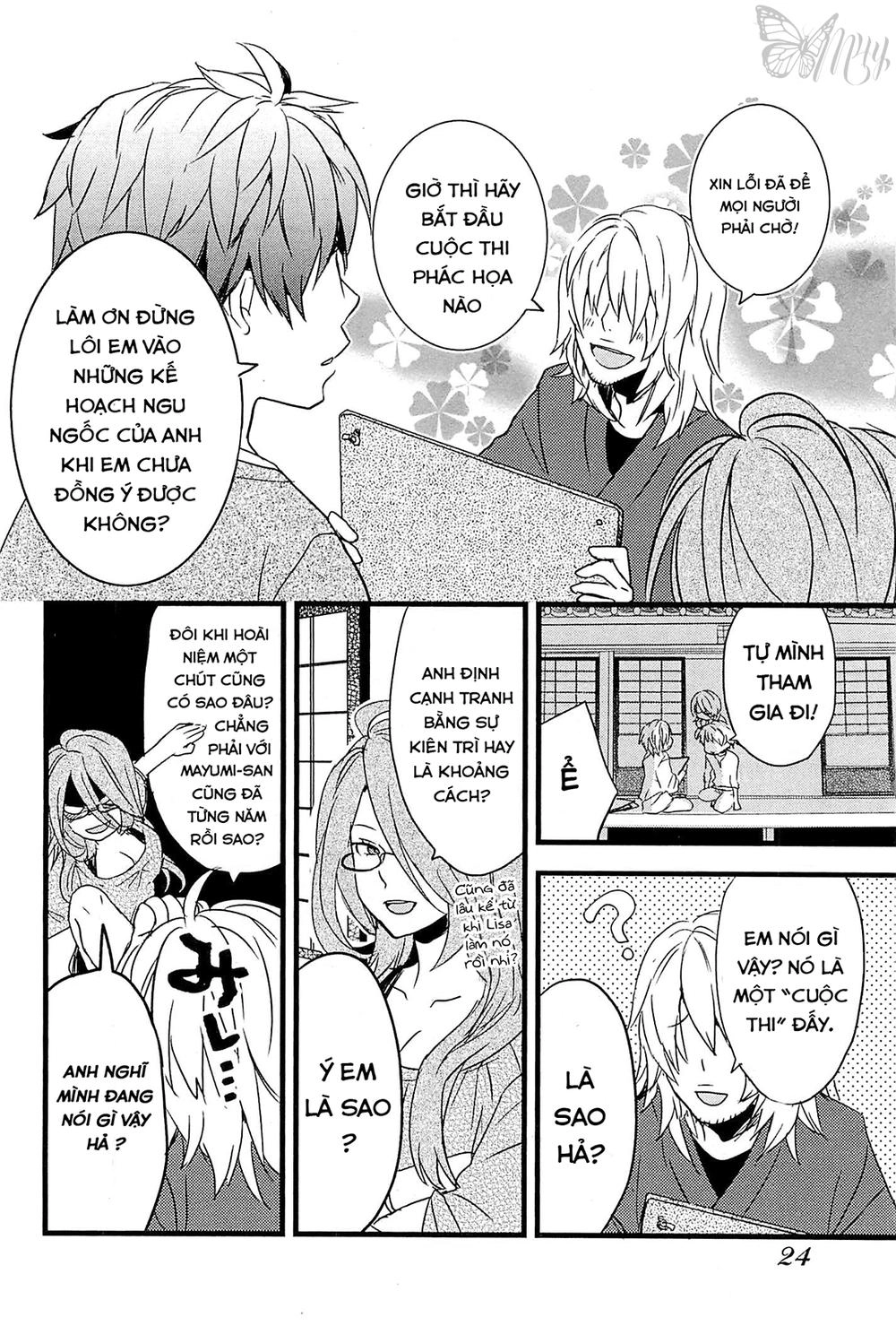 Bokura Wa Minna Kawaisou1 Chapter 30 - 5