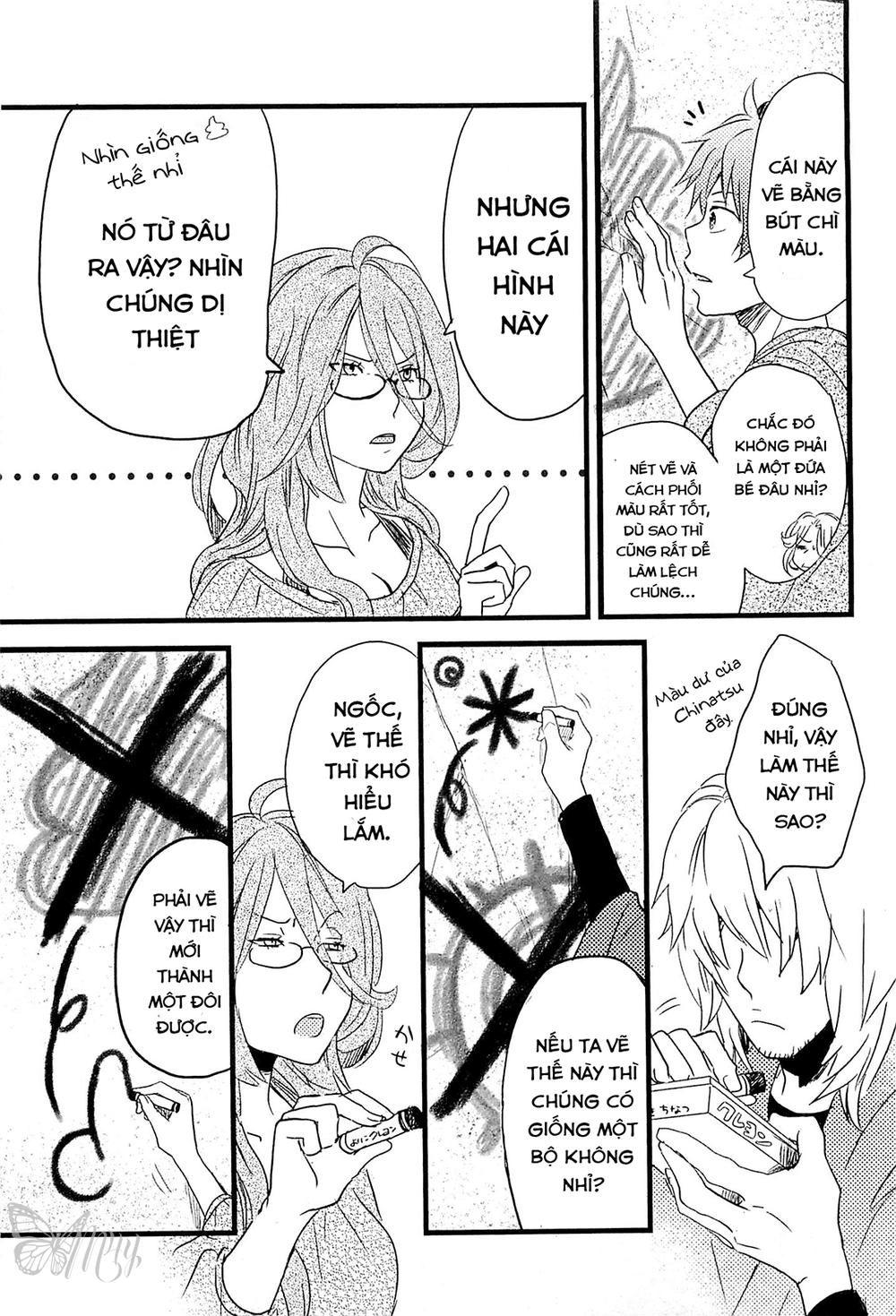 Bokura Wa Minna Kawaisou1 Chapter 30 - 8