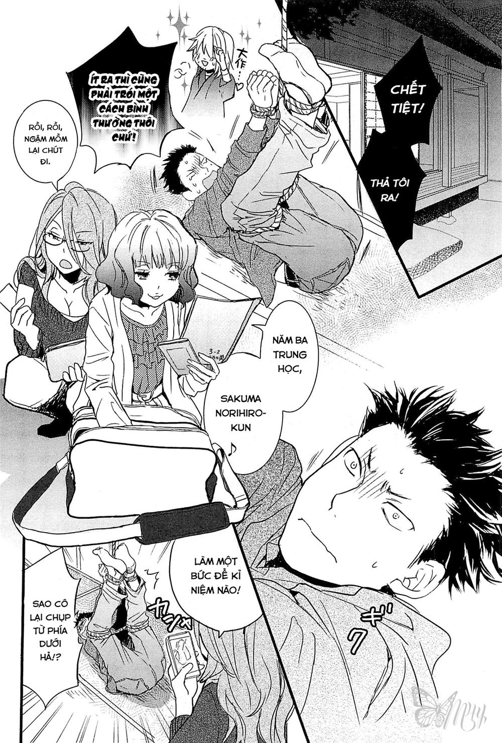 Bokura Wa Minna Kawaisou1 Chapter 30 - 17