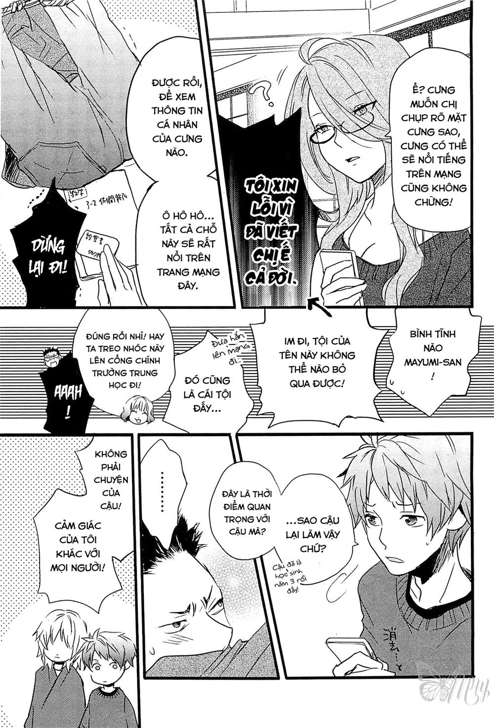 Bokura Wa Minna Kawaisou1 Chapter 30 - 18