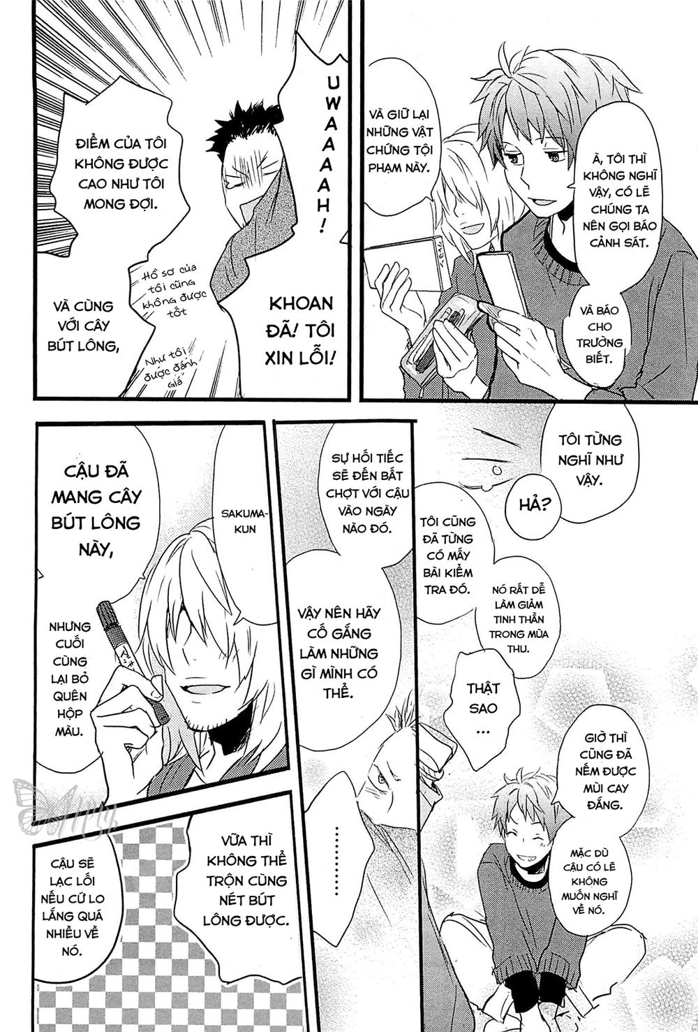 Bokura Wa Minna Kawaisou1 Chapter 30 - 19