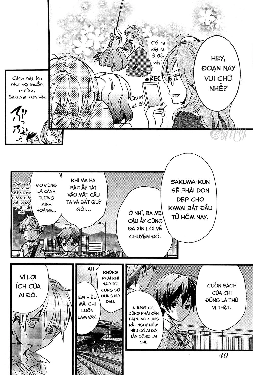 Bokura Wa Minna Kawaisou1 Chapter 30 - 21