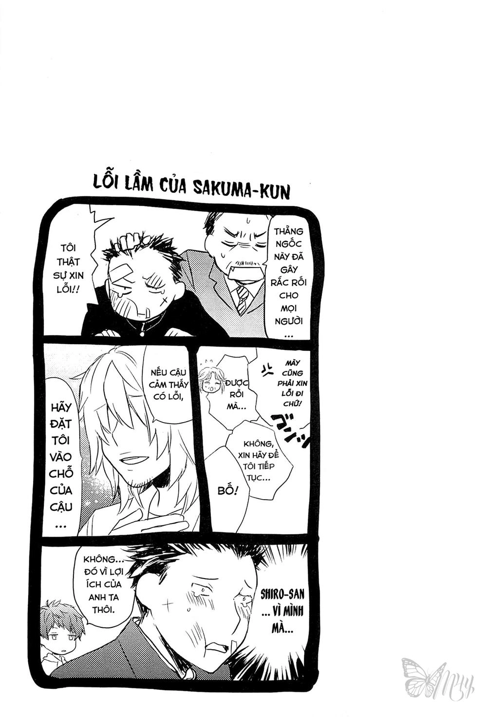 Bokura Wa Minna Kawaisou1 Chapter 30 - 24