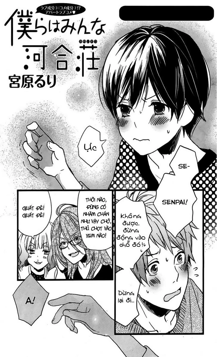 Bokura Wa Minna Kawaisou1 Chapter 31 - 3