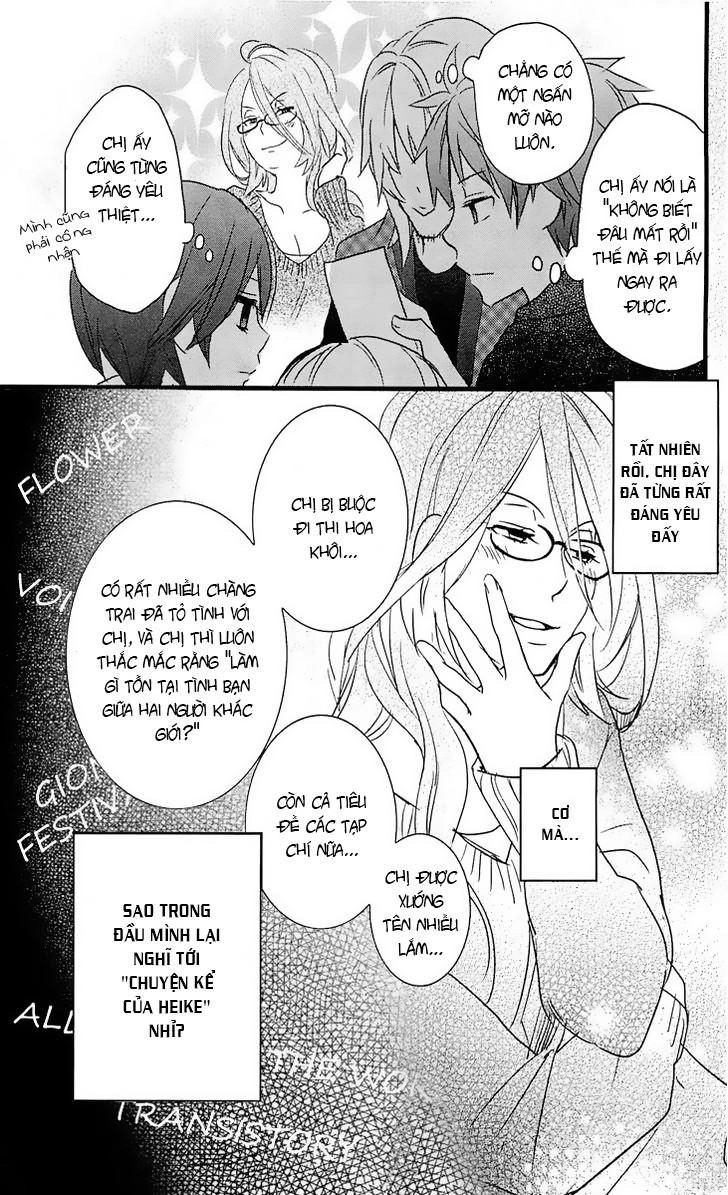 Bokura Wa Minna Kawaisou1 Chapter 32 - 11