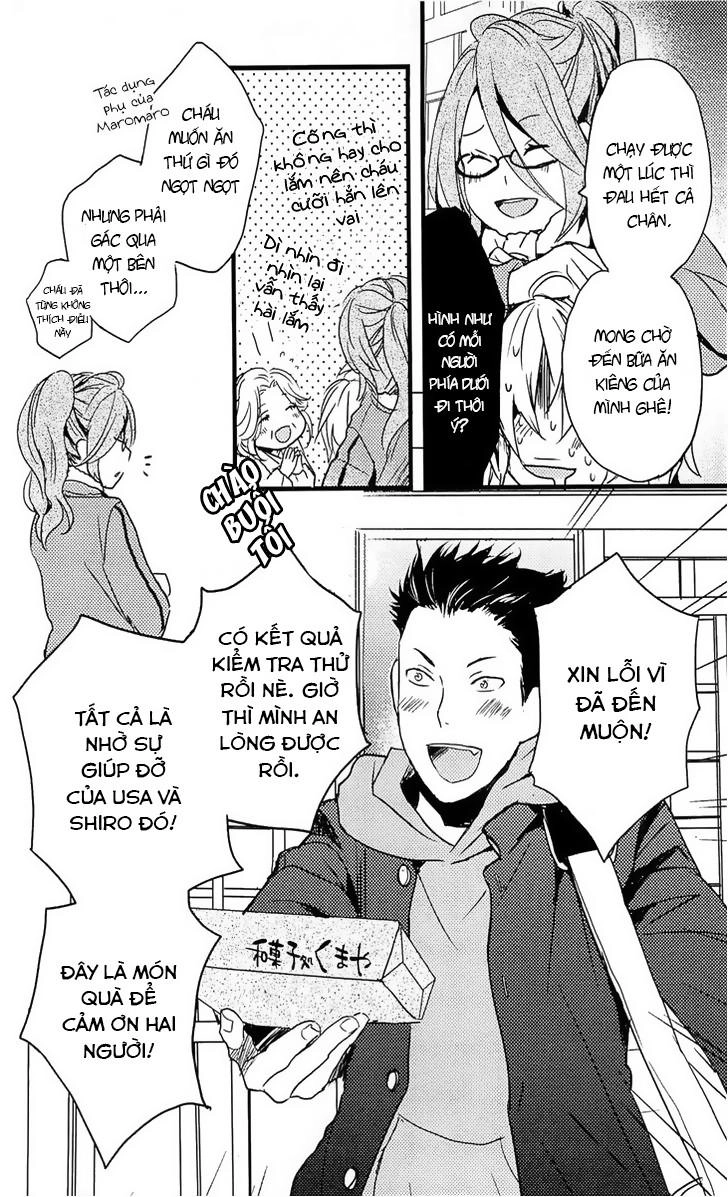 Bokura Wa Minna Kawaisou1 Chapter 32 - 18