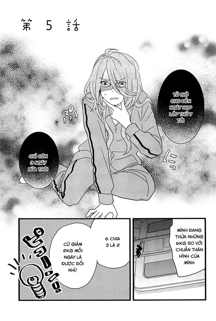 Bokura Wa Minna Kawaisou1 Chapter 33 - 3