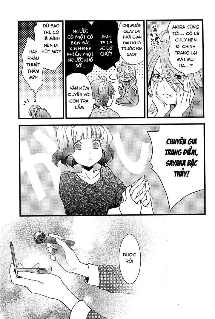 Bokura Wa Minna Kawaisou1 Chapter 33 - 7