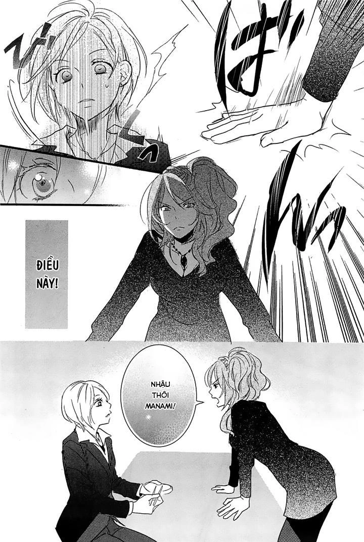 Bokura Wa Minna Kawaisou1 Chapter 33 - 16