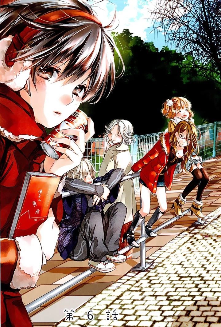 Bokura Wa Minna Kawaisou1 Chapter 34 - 5