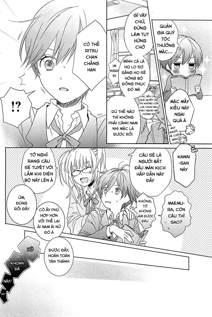 Bokura Wa Minna Kawaisou1 Chapter 34 - 8