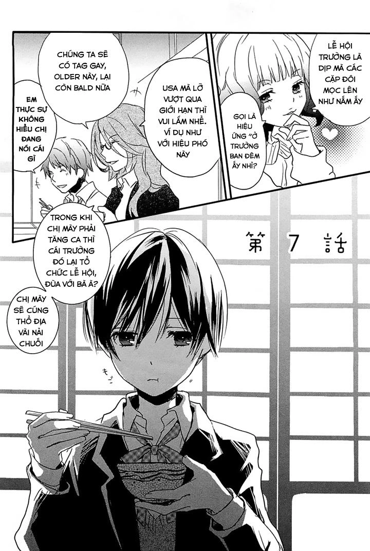 Bokura Wa Minna Kawaisou1 Chapter 35 - 4