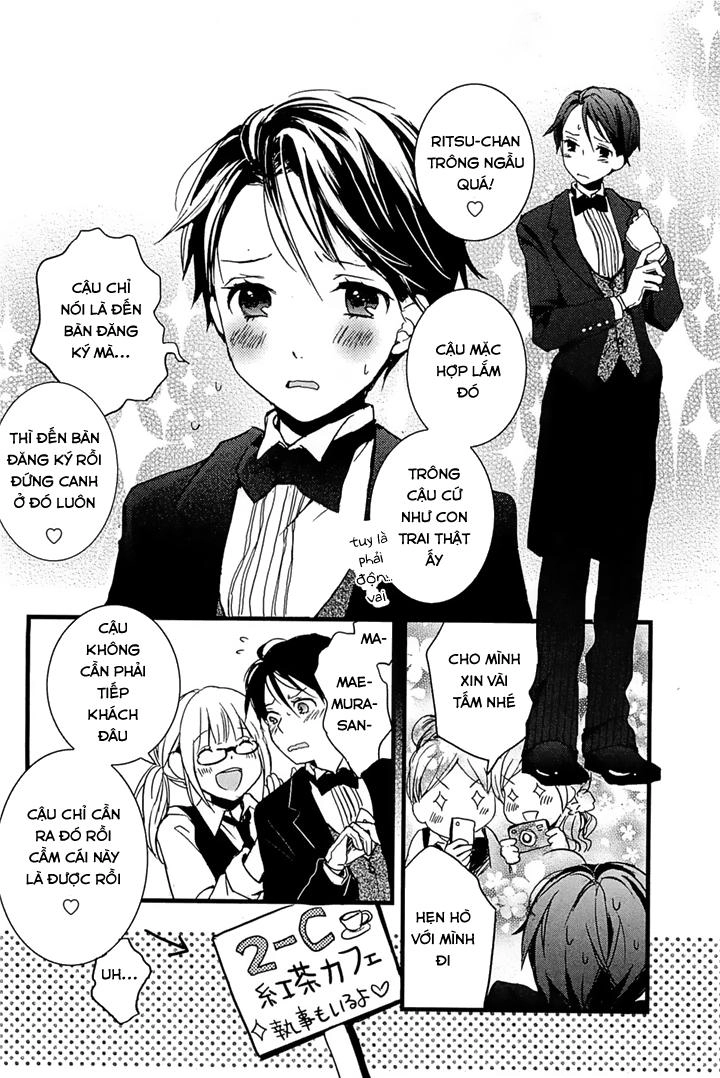 Bokura Wa Minna Kawaisou1 Chapter 35 - 20