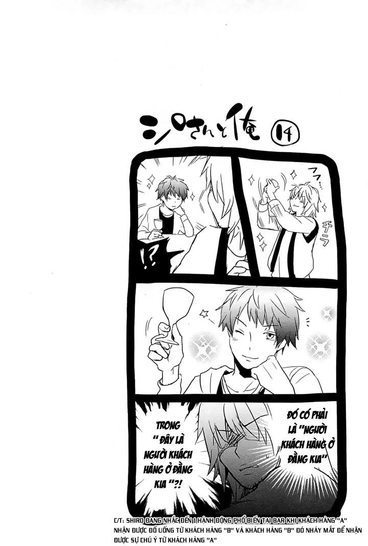 Bokura Wa Minna Kawaisou1 Chapter 36 - 24