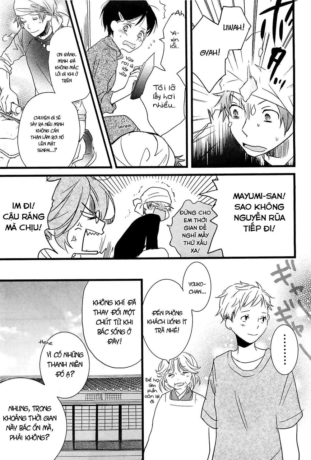 Bokura Wa Minna Kawaisou1 Chapter 37 - 13