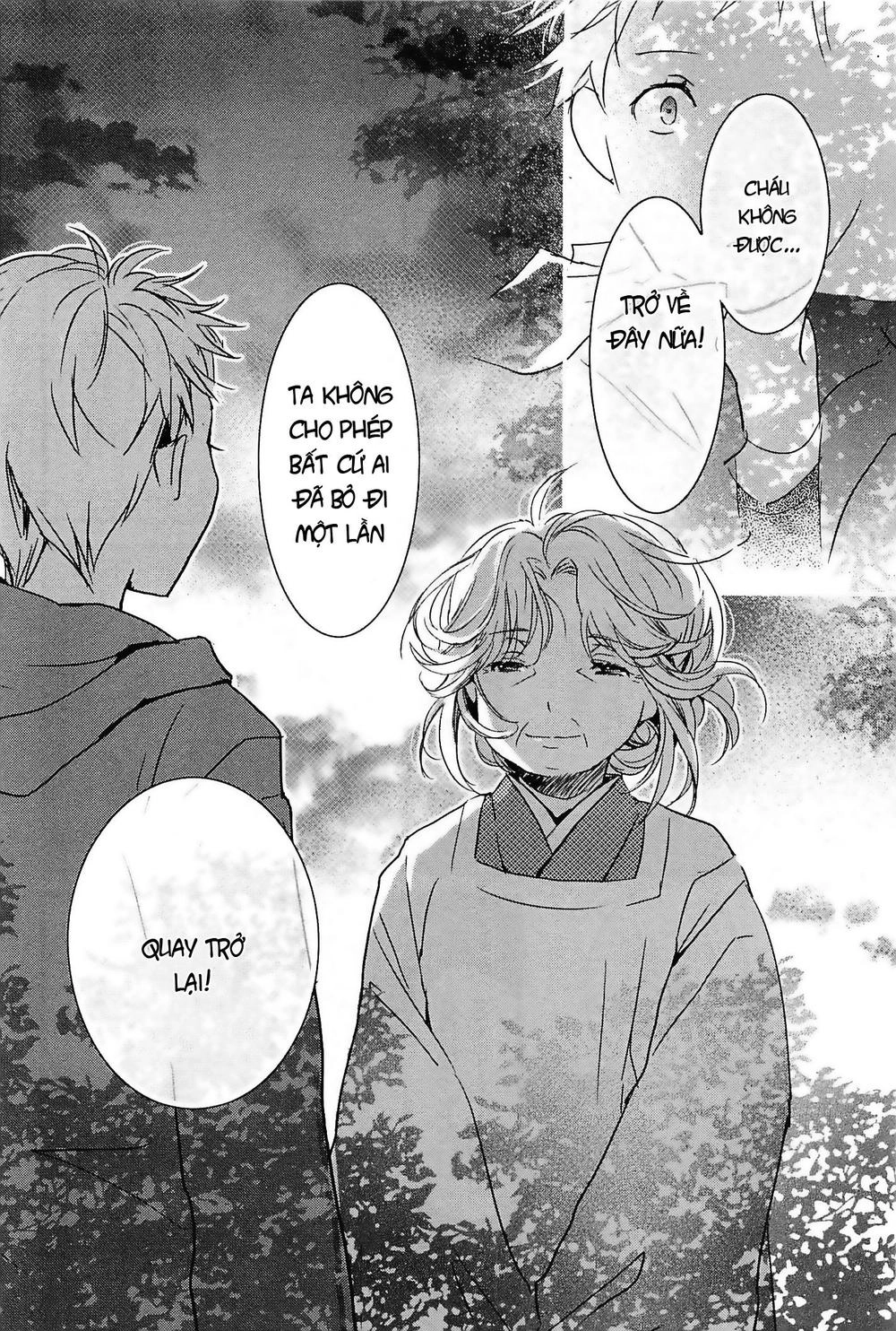 Bokura Wa Minna Kawaisou1 Chapter 37 - 18