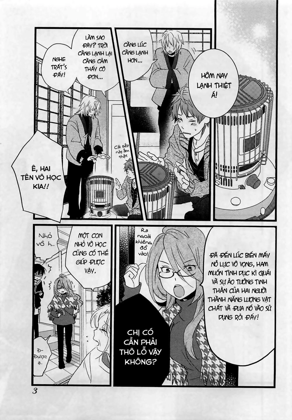 Bokura Wa Minna Kawaisou1 Chapter 38 - 9