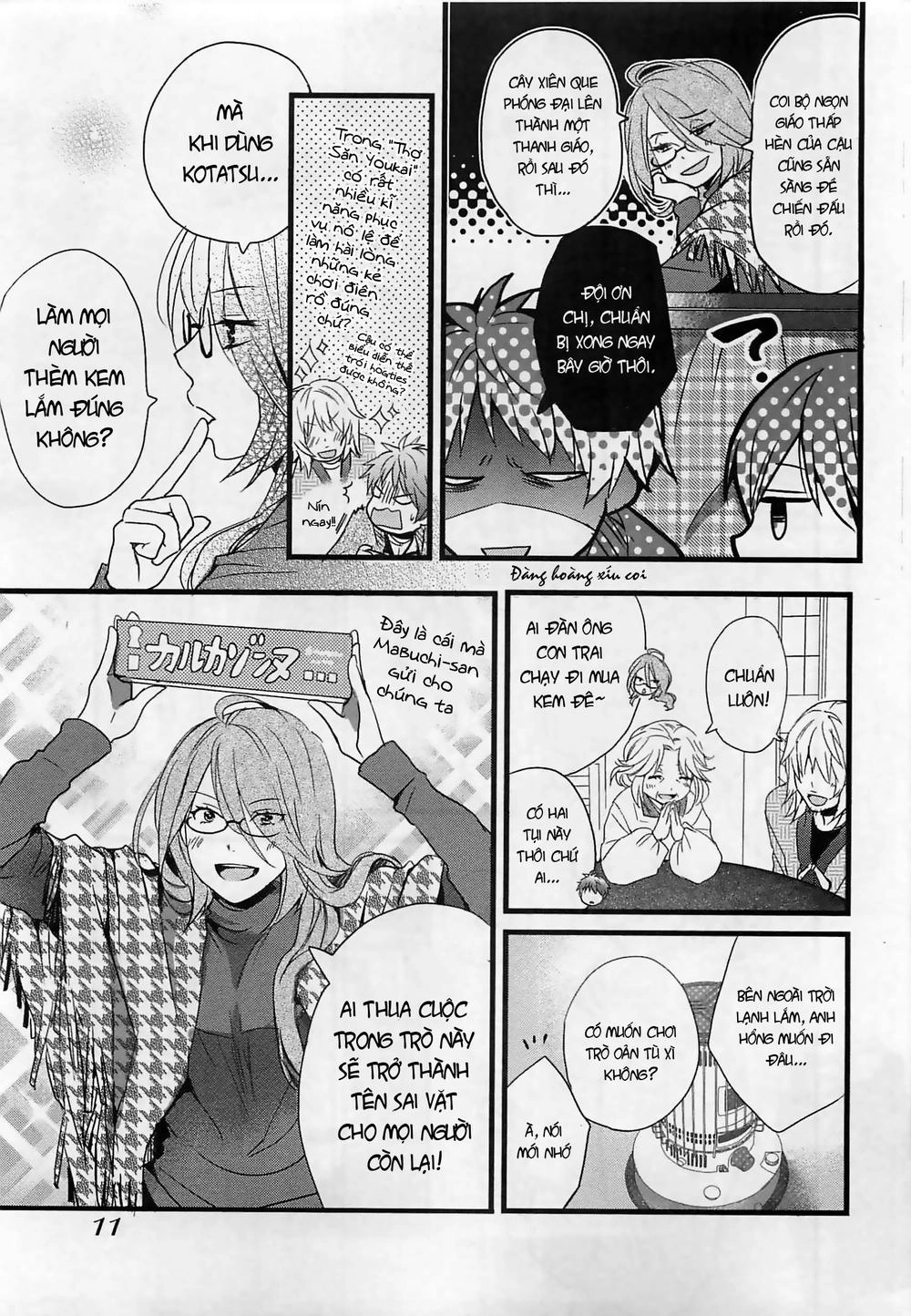 Bokura Wa Minna Kawaisou1 Chapter 38 - 17