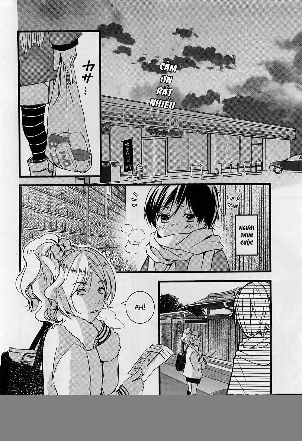 Bokura Wa Minna Kawaisou1 Chapter 38 - 18