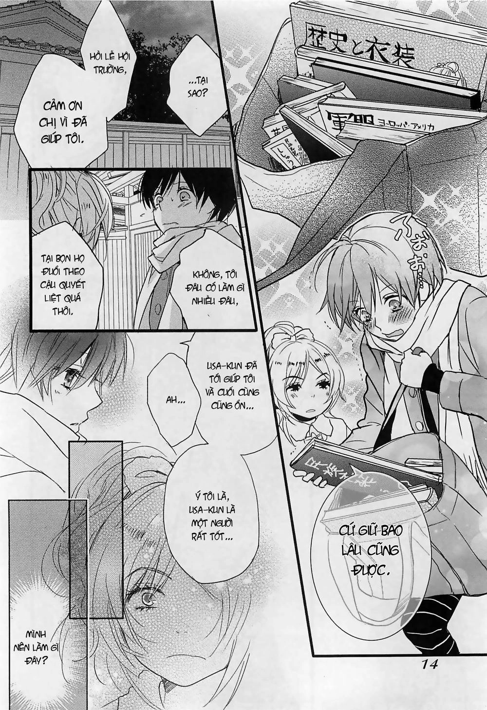 Bokura Wa Minna Kawaisou1 Chapter 38 - 20