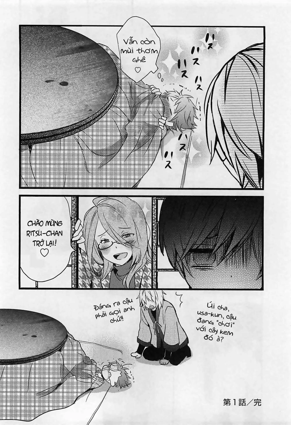 Bokura Wa Minna Kawaisou1 Chapter 38 - 28