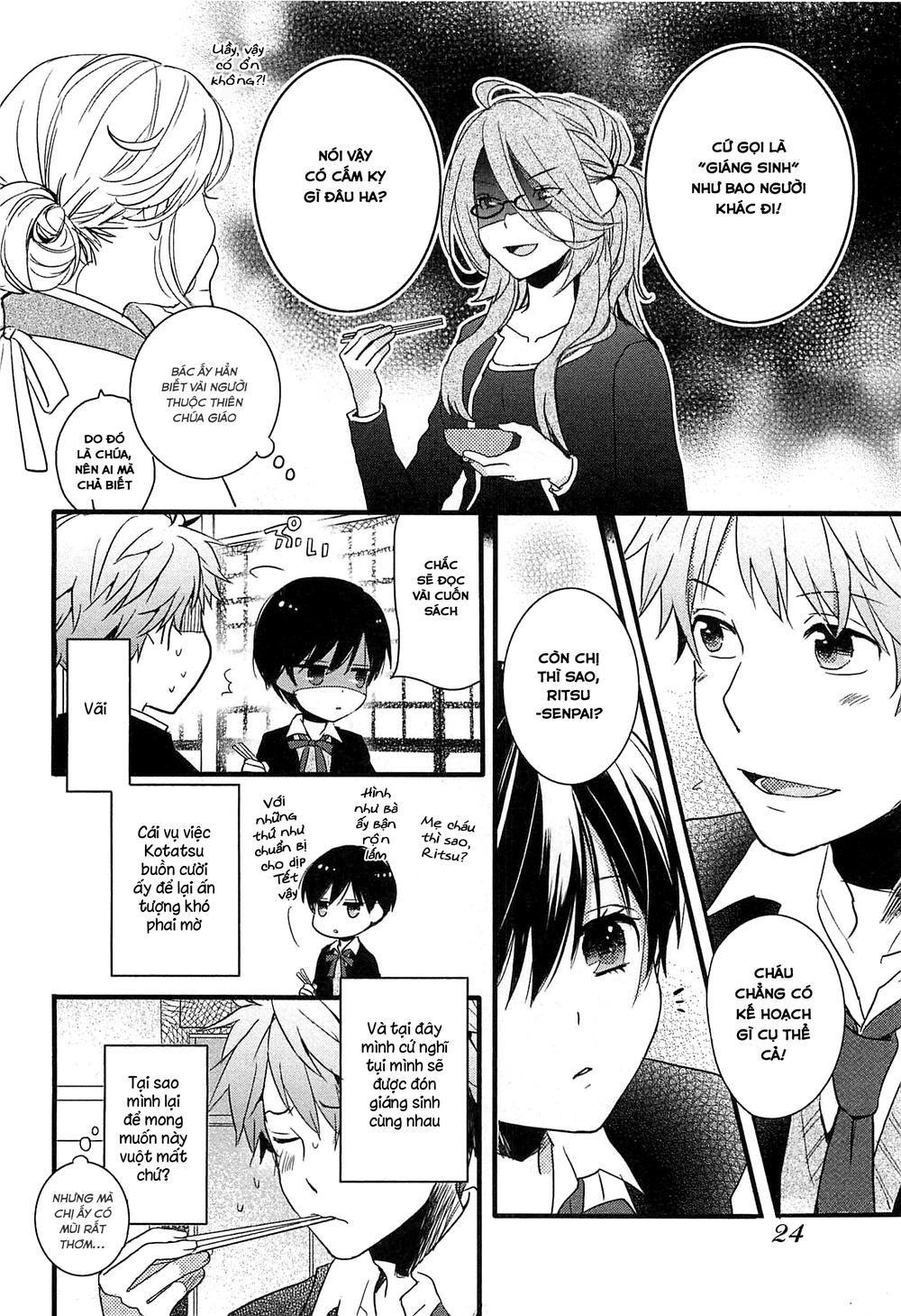 Bokura Wa Minna Kawaisou1 Chapter 39 - 4