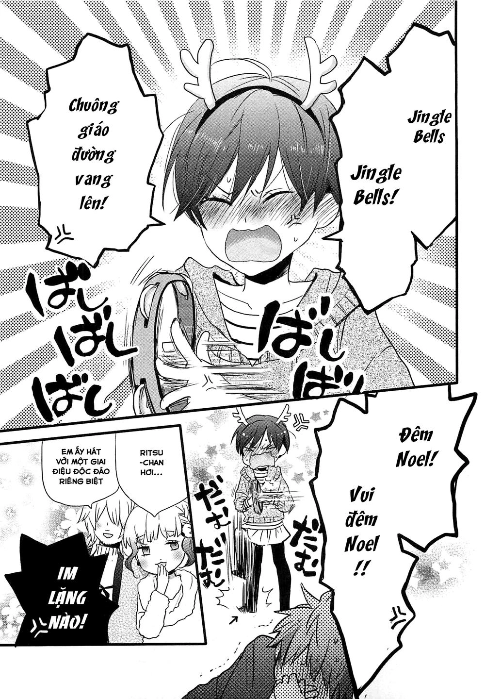 Bokura Wa Minna Kawaisou1 Chapter 39 - 11