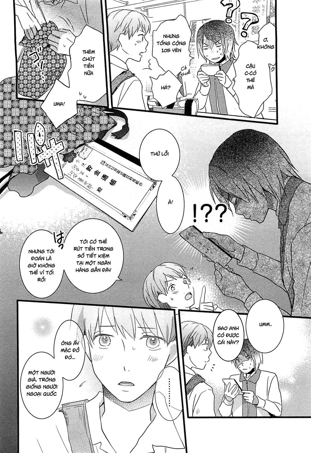 Bokura Wa Minna Kawaisou1 Chapter 39 - 18