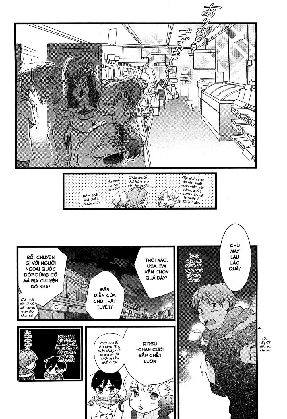 Bokura Wa Minna Kawaisou1 Chapter 39 - 20