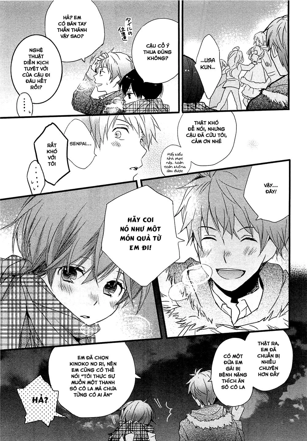 Bokura Wa Minna Kawaisou1 Chapter 39 - 21
