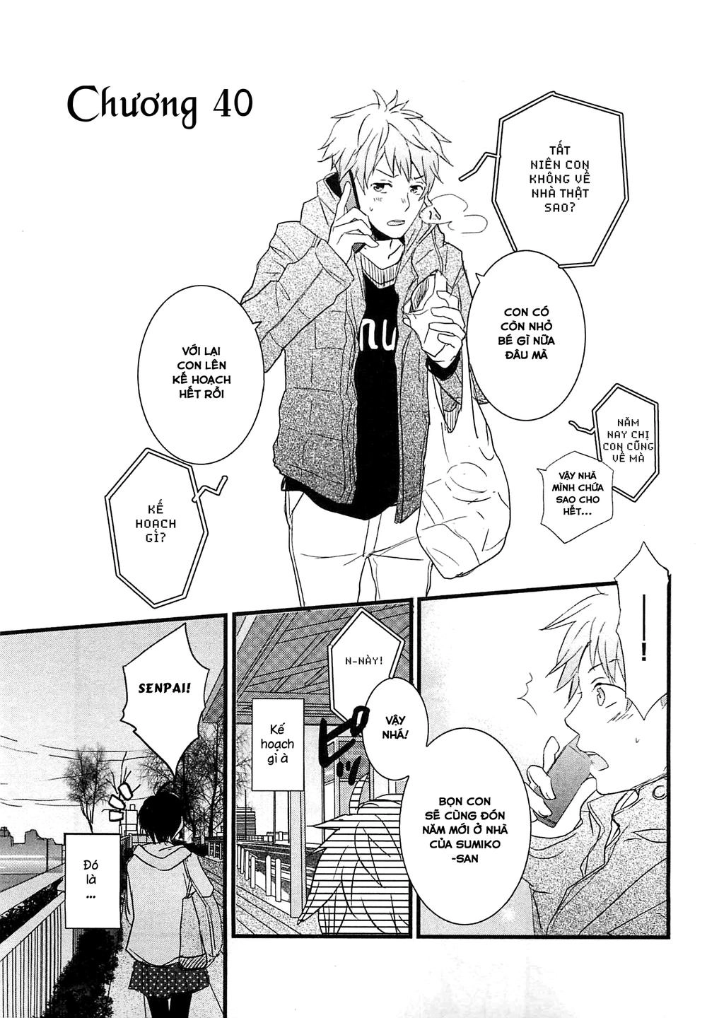 Bokura Wa Minna Kawaisou1 Chapter 40 - 3