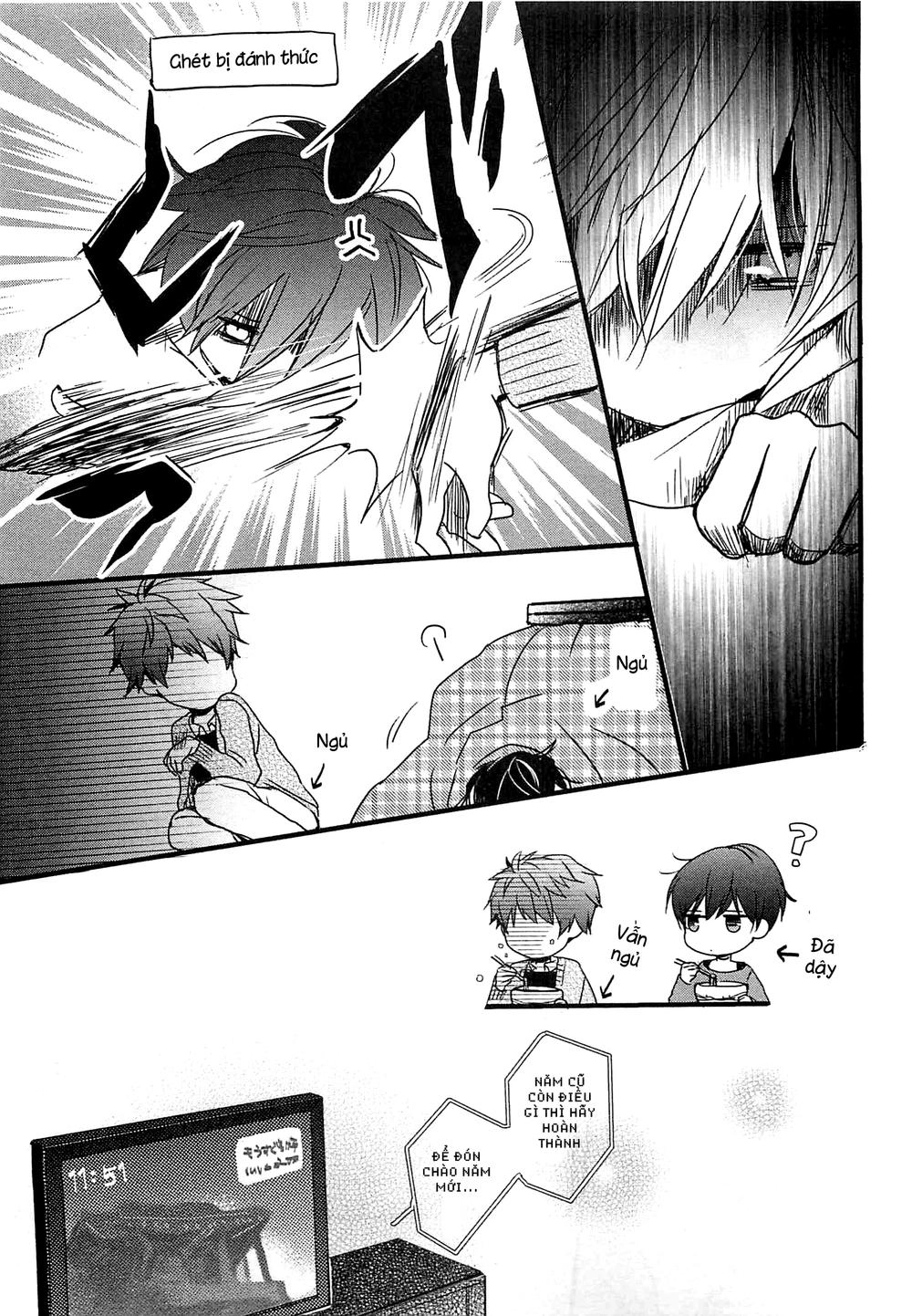 Bokura Wa Minna Kawaisou1 Chapter 40 - 15